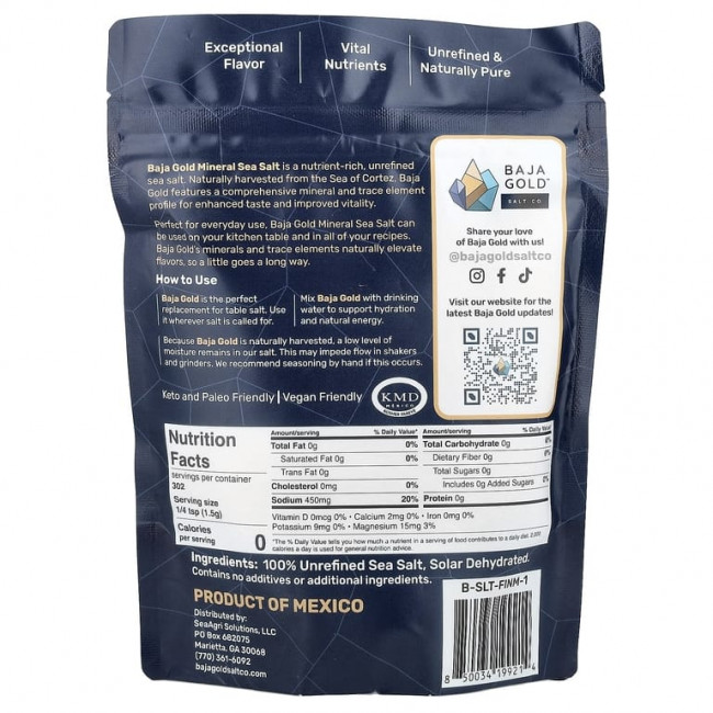 Baja Gold Salt Co., Минеральная морская соль, мелкого помола, 454 г (1 фунт) Baja Gold Salt Co., Минеральная морская соль, мелкого помола, 454 г (1 фунт)