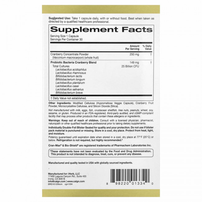 California Gold Nutrition, Lactobif, Cran-Max, пробиотики, 25 млрд КОЕ, 30 растительных капсул California Gold Nutrition, Lactobif, Cran-Max, пробиотики, 25 млрд КОЕ, 30 растительных капсул