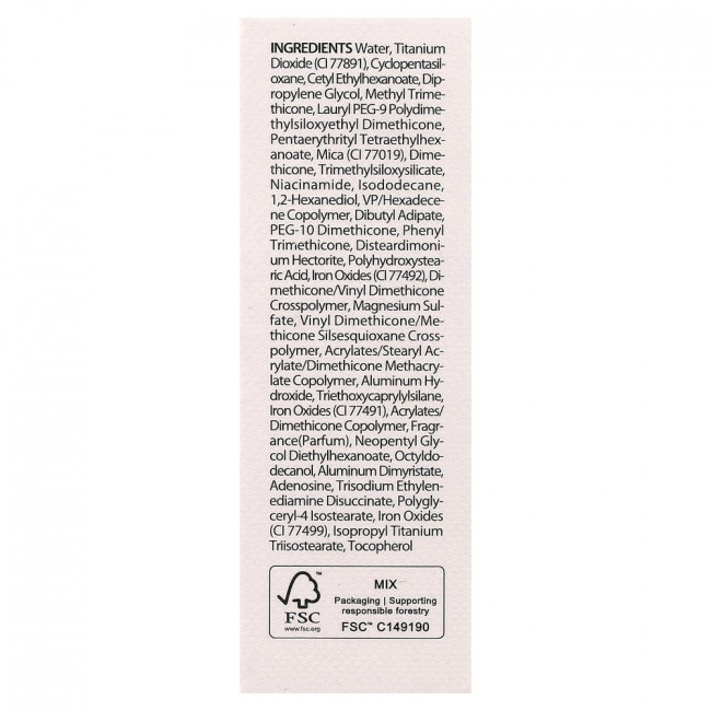 Clio, Kill Cover FounWear Cushion, 21C Lingerie, 0.56 oz (16 g)