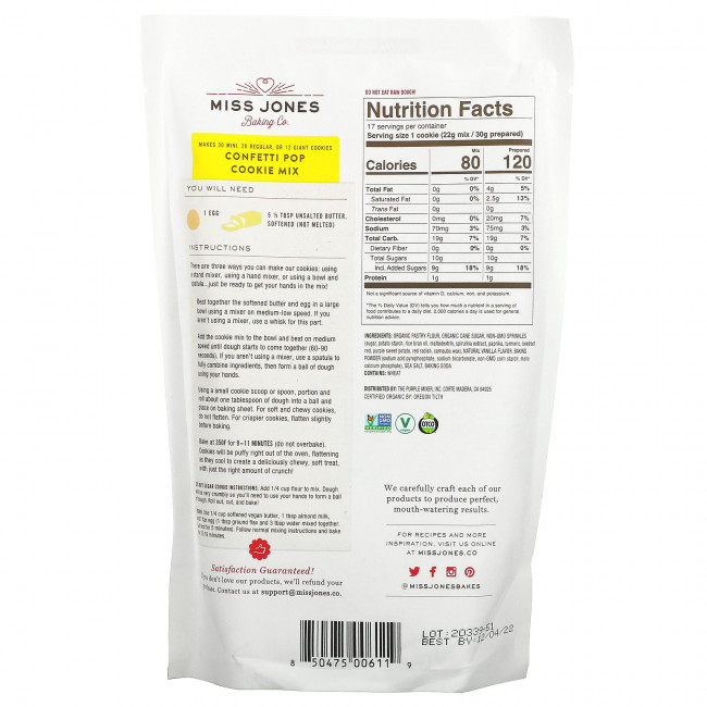 Miss Jones Baking Co, Конфетти для печенья, 369 г (13 унций) Miss Jones Baking Co, Конфетти для печенья, 369 г (13 унций)