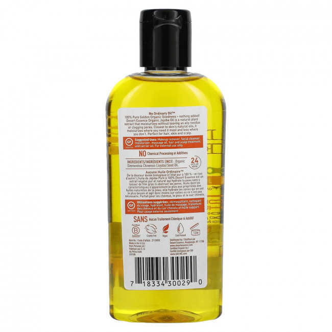 Desert Essence, Organic Jojoba Oil for Hair, Skin and Scalp, 4 fl oz (118 ml) Desert Essence, Organic Jojoba Oil for Hair, Skin and Scalp, 4 fl oz (118 ml)
