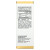 California Gold Nutrition, витамины D3 и K2, 25 мкг (1000 МЕ), 30 мл (1 жидк. унция) California Gold Nutrition, витамины D3 и K2, 25 мкг (1000 МЕ), 30 мл (1 жидк. унция)