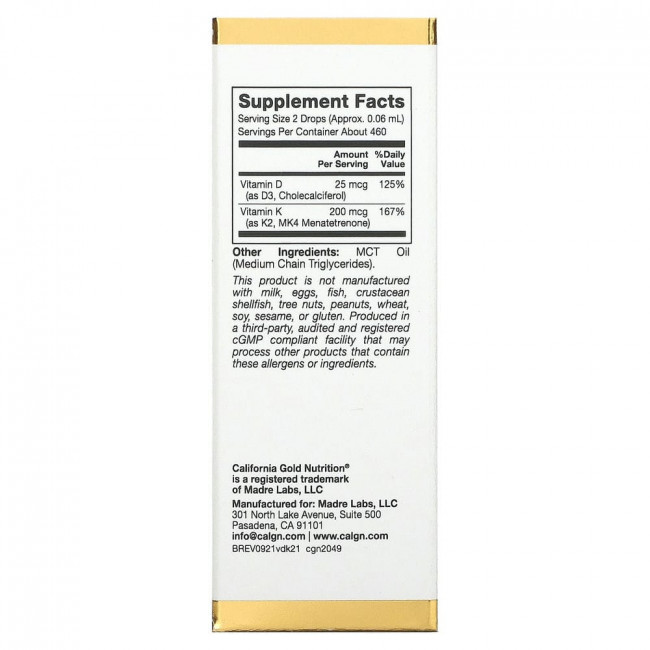 California Gold Nutrition, витамины D3 и K2, 25 мкг (1000 МЕ), 30 мл (1 жидк. унция) California Gold Nutrition, витамины D3 и K2, 25 мкг (1000 МЕ), 30 мл (1 жидк. унция)