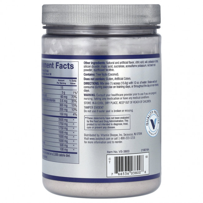 BodyTech, Elite, Ultimate BCAA, со вкусом клубники и киви, 468 г (16,5 унции) BodyTech, Elite, Ultimate BCAA, со вкусом клубники и киви, 468 г (16,5 унции)