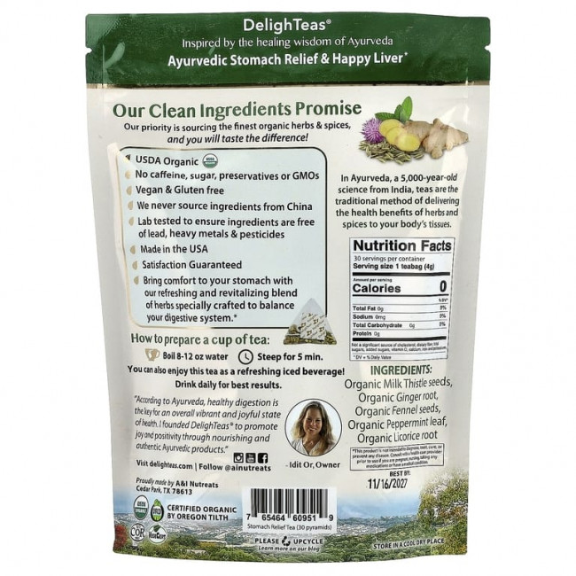 DelighTeas, Ayurvedic Stomach Relief & Happy Liver, травяной чай для выведения токсинов, без кофеина, 30 роскошных чайных пакетиков Pyramid, 120 г (4,2 унции) DelighTeas, Ayurvedic Stomach Relief & Happy Liver, травяной чай для выведения токсинов, без кофеина, 30 роскошных чайных пакетиков Pyramid, 120 г (4,2 унции)