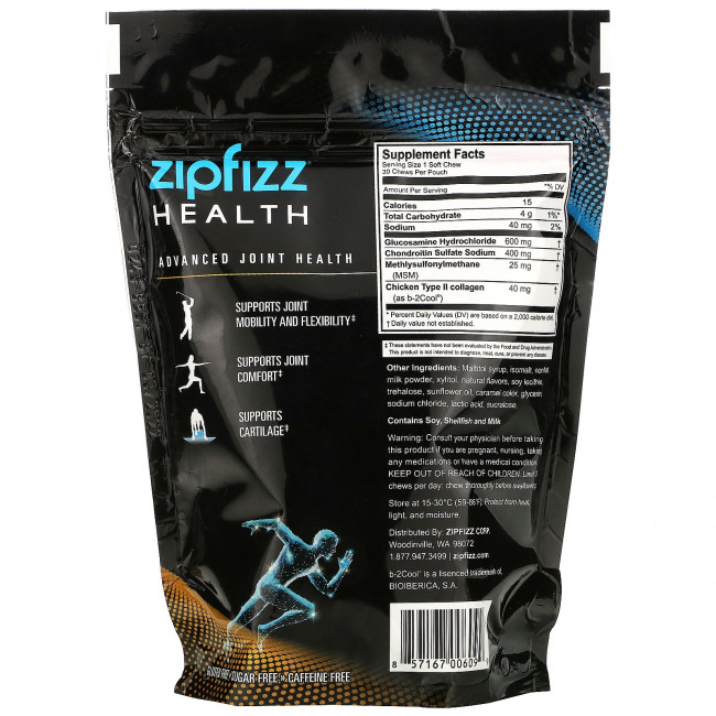 Zipfizz, Joint Health, соленая карамель, 30 жевательных таблеток Zipfizz, Joint Health, соленая карамель, 30 жевательных таблеток