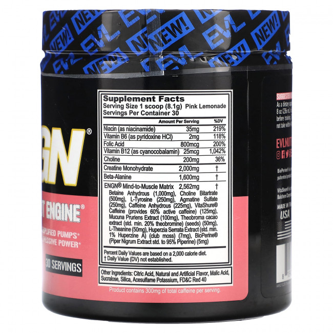 EVLution Nutrition, ENGN, предтренировочный комплекс, розовый лимонад, 243 г (8,6 унции) EVLution Nutrition, ENGN, предтренировочный комплекс, розовый лимонад, 243 г (8,6 унции)