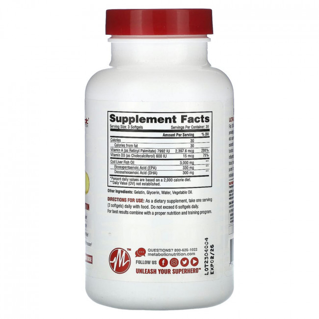 Metabolic Nutrition, Fish 3000, Ultra Cold-Pressed Purified Fish Oil, 3,000 mg, 90 Softgels (1,000 mg per Softgel)