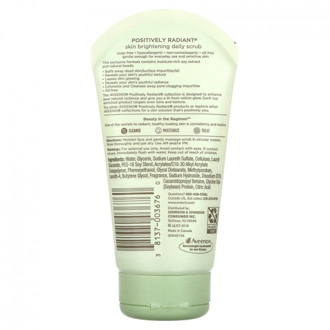 Aveeno, Active Naturals, Positively Radiant, ежедневный осветляющий скраб для кожи, 140 г (5,0 унций) Aveeno, Active Naturals, Positively Radiant, ежедневный осветляющий скраб для кожи, 140 г (5,0 унций)