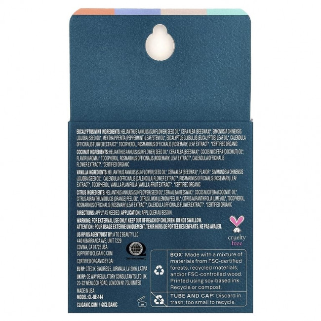 Cliganic, Набор органических бальзамов для губ, Sweet Bliss, 4 шт. В упаковке, по 4,25 г (0,15 унции) Cliganic, Набор органических бальзамов для губ, Sweet Bliss, 4 шт. В упаковке, по 4,25 г (0,15 унции)