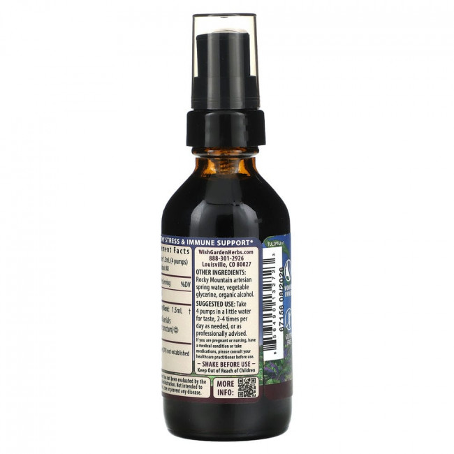 WishGarden Herbs, Holy Basil, 2 fl oz (59 ml)