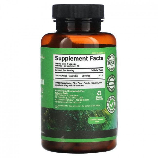 Nature's Craft, Chromium Picolinate, 90 Capsules