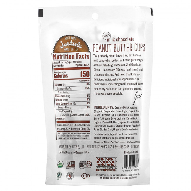 Justin's Nut Butter, Органический молочный шоколад в мини-стаканчиках с арахисовой пастой, 133 г (4,7 унции) Justin's Nut Butter, Органический молочный шоколад в мини-стаканчиках с арахисовой пастой, 133 г (4,7 унции)