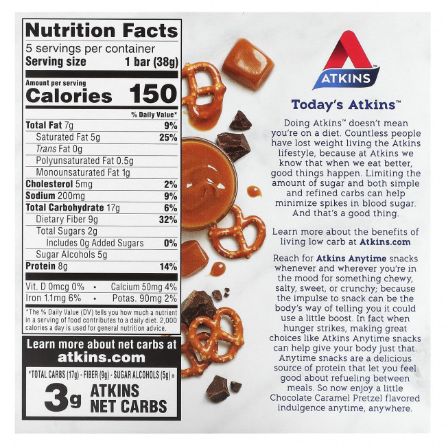 Atkins, Snack, шоколадно-карамельный крендель, 5 батончиков по 38 г (1,34 унции) Atkins, Snack, шоколадно-карамельный крендель, 5 батончиков по 38 г (1,34 унции)