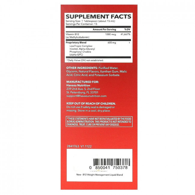 Havasu Nutrition, Vitamin B12 Weight Management Liquid Blend, Berry, 7.6 fl oz (225 ml)