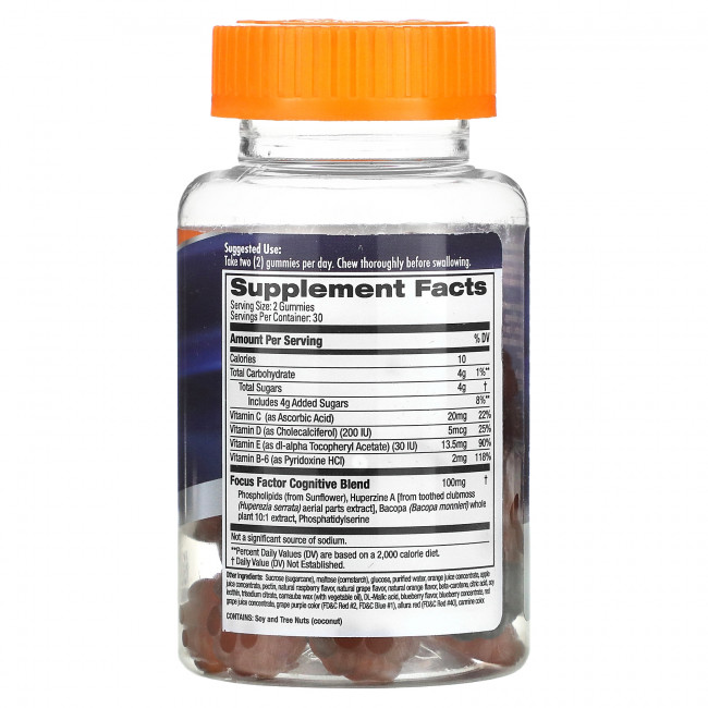 Focus Factor, добавка для оптимальной работы мозга, виноград, малина, апельсин, 60 жевательных таблеток Focus Factor, добавка для оптимальной работы мозга, виноград, малина, апельсин, 60 жевательных таблеток