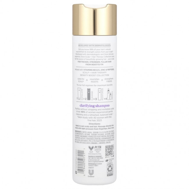 Dove, Dove Scalp + Hair Therapy, очищающий шампунь, 273 мл (9,25 жидк. унц.) Dove, Dove Scalp + Hair Therapy, очищающий шампунь, 273 мл (9,25 жидк. унц.)