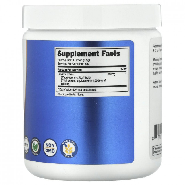 Nutricost, Bilberry Powder, Unflavored, 8.8 oz (250 g)