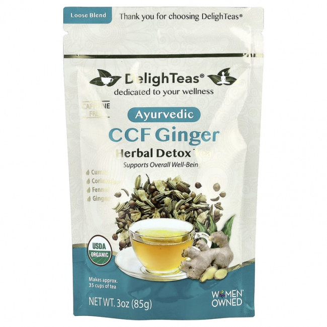 DelighTeas, Аюрведический чай с имбирем и травами для детоксикации CCF, рассыпчатая смесь, без кофеина, 85 г (3 унции) DelighTeas, Аюрведический чай с имбирем и травами для детоксикации CCF, рассыпчатая смесь, без кофеина, 85 г (3 унции)