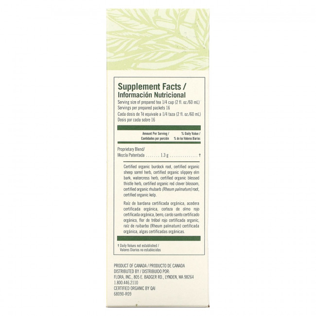 Flora, Flor Essence, мягкий детокс для всего тела, 63 г (2 1/8 унции) Flora, Flor Essence, мягкий детокс для всего тела, 63 г (2 1/8 унции)