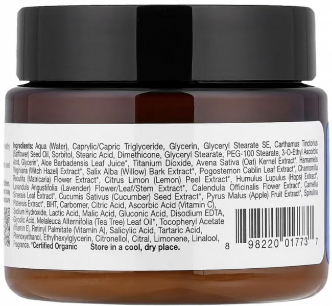 California Gold Nutrition, легкий увлажняющий крем с витамином C, для осветления кожи, 64 г (2,25 унции) California Gold Nutrition, легкий увлажняющий крем с витамином C, для осветления кожи, 64 г (2,25 унции)