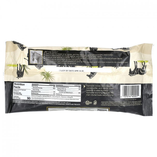 Endangered Species Chocolate, Чипсы для выпечки премиального качества, овсяное молоко + темный шоколад, 55% какао, 285 г (10 унций) Endangered Species Chocolate, Чипсы для выпечки премиального качества, овсяное молоко + темный шоколад, 55% какао, 285 г (10 унций)