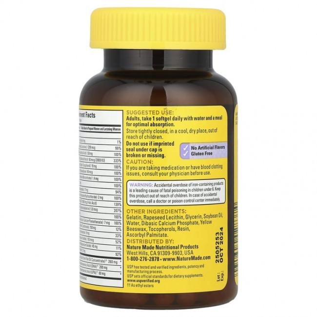 Nature Made, Postnatal Multi + DHA, 60 мягких таблеток Nature Made, Postnatal Multi + DHA, 60 мягких таблеток