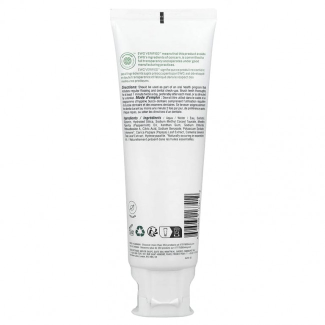 ATTITUDE, Super Leaves™, отбеливающая зубная паста без фтора, перечная мята, 120 г (4,2 унции)