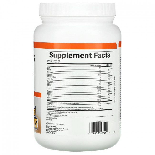 Natural Factors, Whey Factors, 100% натуральный сывороточный белок, без ароматизаторов, 12 унций (340 г) Natural Factors, Whey Factors, 100% натуральный сывороточный белок, без ароматизаторов, 12 унций (340 г)