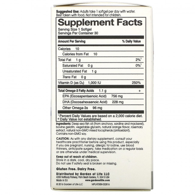 Minami Nutrition, MorEPA Platinum, Формула для ежедневного приема с Омега-3 и витамином D3, со вкусом апельсина, 30 гелевых капсул Minami Nutrition, MorEPA Platinum, Формула для ежедневного приема с Омега-3 и витамином D3, со вкусом апельсина, 30 гелевых капсул