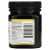 Manuka Doctor, Монофлорный мед манука, MGO 425+, 250 г (8,75 унции) Manuka Doctor, Монофлорный мед манука, MGO 425+, 250 г (8,75 унции)