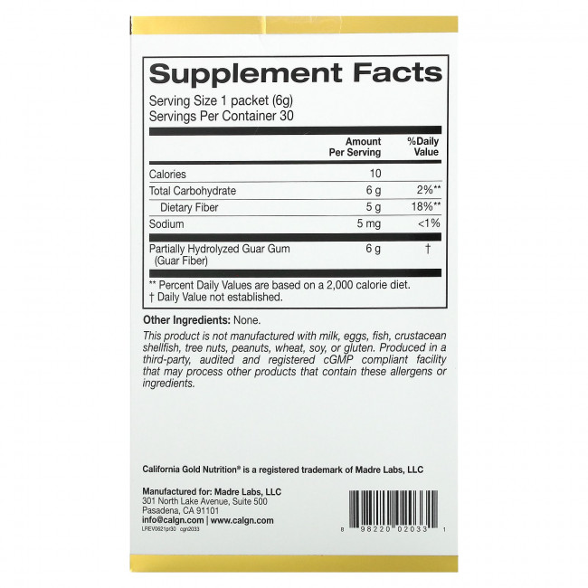 California Gold Nutrition, пребиотическая клетчатка, 30 пакетиков, по 6 г (0,21 унции) California Gold Nutrition, пребиотическая клетчатка, 30 пакетиков, по 6 г (0,21 унции)