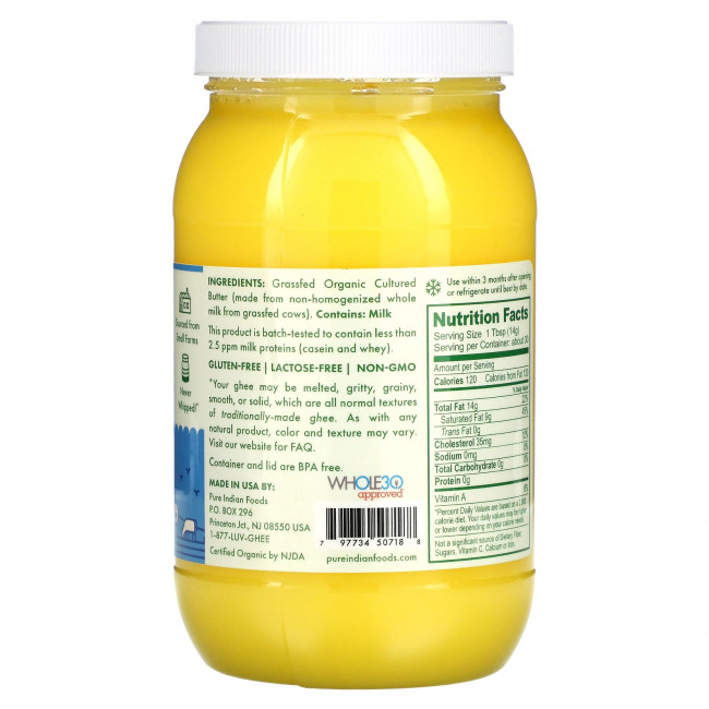Pure Indian Foods, Органическое гхи из сквашенных сливок и молока от коров, питающихся травой, 425 г Pure Indian Foods, Органическое гхи из сквашенных сливок и молока от коров, питающихся травой, 425 г