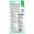 Himalayan Pet Supply, Himalayan Dog Chew, жесткое, для собак до 35 фунтов, бекон, 65,2 г (2,3 унции)