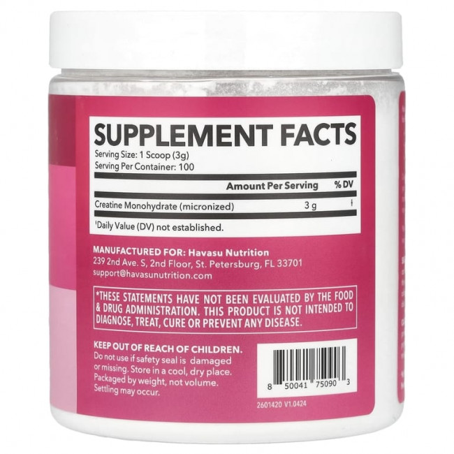 Havasu Nutrition, Креатин в порошке для женщин, без добавок, 300 г (10,6 унции) Havasu Nutrition, Креатин в порошке для женщин, без добавок, 300 г (10,6 унции)
