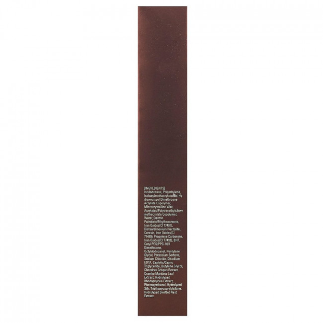 Neogen, Extra Volumecurl Metal Maxicara, 02 Brown, 0.13 fl oz (4 ml)
