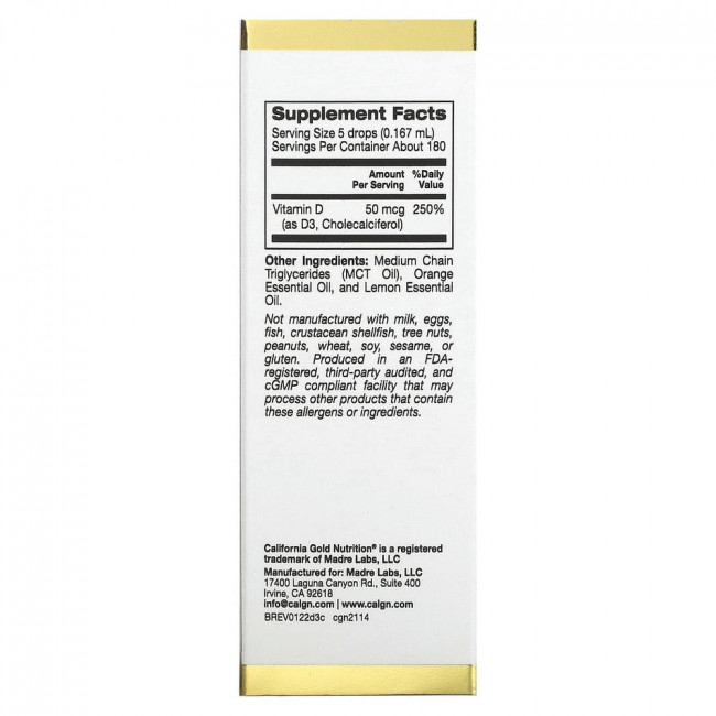 California Gold Nutrition, витамин D3 (цитрус), 2000 МЕ, 30 мл (1 жидк. унция) California Gold Nutrition, витамин D3 (цитрус), 2000 МЕ, 30 мл (1 жидк. унция)