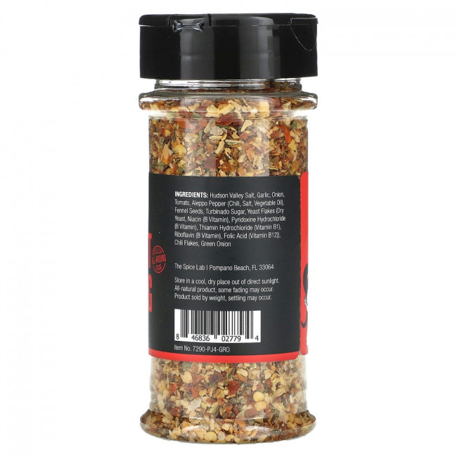 The Spice Lab, Приправа для пиццы, 125 г (4,4 унции)