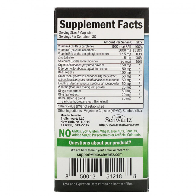 BioSchwartz, Clean & Immunity Boost, поддержка иммунитета, 90 капсул BioSchwartz, Clean & Immunity Boost, поддержка иммунитета, 90 капсул