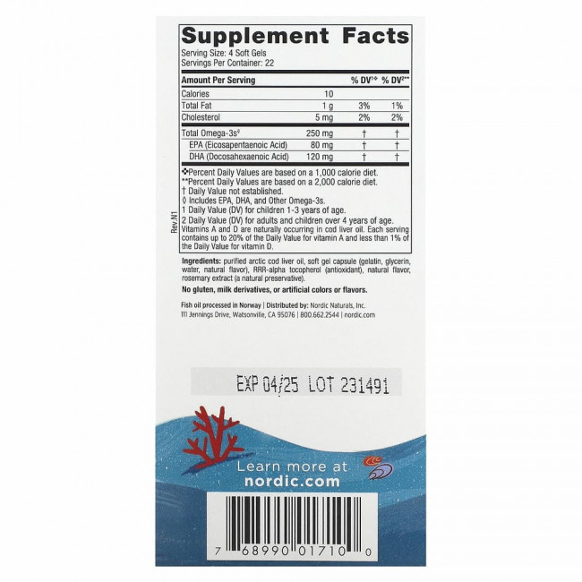 Nordic Naturals, ДГК для детей, клубника, для детей 3–6 лет, 62.5 мг, 90 желатиновых мини-капсул Nordic Naturals, ДГК для детей, клубника, для детей 3–6 лет, 62.5 мг, 90 желатиновых мини-капсул