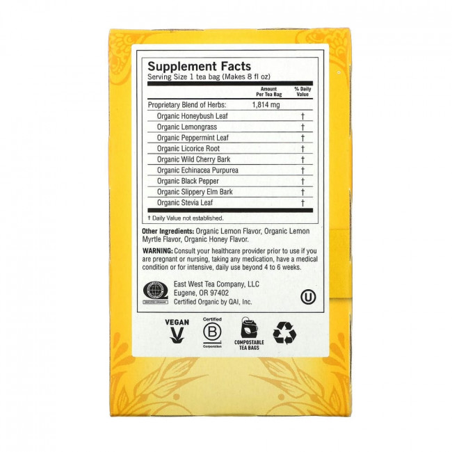 Yogi Tea, Органический, Throat Comfort, со вкусом меда и лимона, без кофеина, 16 чайных пакетиков, 1.12 унций (32 г) Yogi Tea, Органический, Throat Comfort, со вкусом меда и лимона, без кофеина, 16 чайных пакетиков, 1.12 унций (32 г)