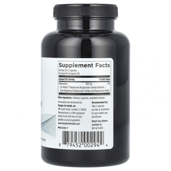 Designs For Health, Magnesium Glycinate Complex, 240 Vegetarian Capsules Designs For Health, Magnesium Glycinate Complex, 240 Vegetarian Capsules