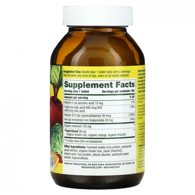 MegaFood, Blood Builder, 180 таблеток MegaFood, Blood Builder, 180 таблеток