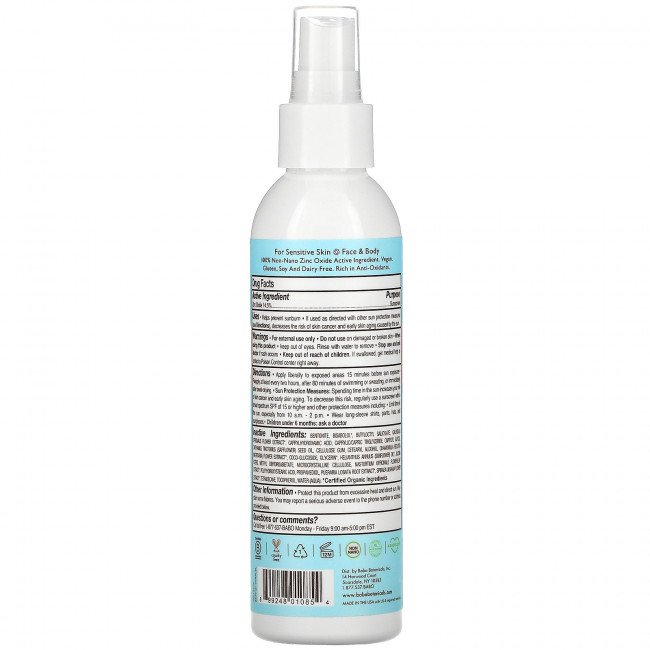Babo Botanicals, Минеральный солнцезащитный спрей для детской кожи, SPF 30, без отдушек, 177 мл (6 жидк. Унций) Babo Botanicals, Минеральный солнцезащитный спрей для детской кожи, SPF 30, без отдушек, 177 мл (6 жидк. Унций)