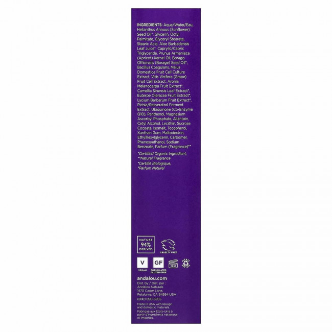 Andalou Naturals, очищающее молочко с абрикосовыми пробиотиками, антивозрастное, 178 мл (6 жидк. унций)