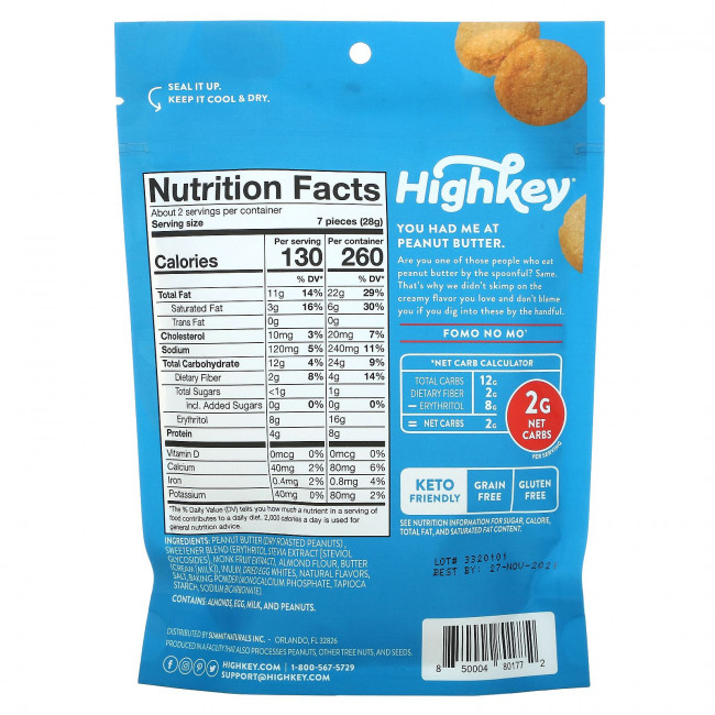 HighKey, Mini Cookies, арахисовая паста, 56,6 г (2 унции) HighKey, Mini Cookies, арахисовая паста, 56,6 г (2 унции)