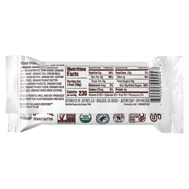 Justin's Nut Butter, Органический молочный шоколад с арахисовым маслом, 2 стакана, 40 г (1,4 унции) Justin's Nut Butter, Органический молочный шоколад с арахисовым маслом, 2 стакана, 40 г (1,4 унции)