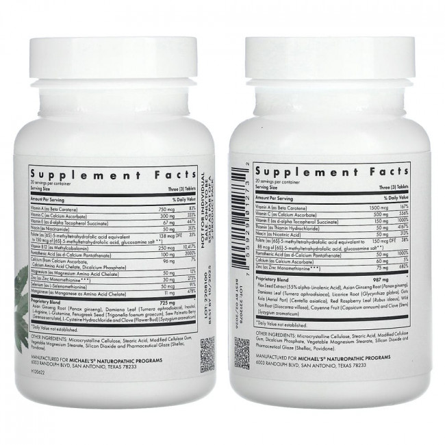 Michael's Naturopathic, Набор для мужского и женского репродуктивного фактора для пар, 2 флакона, 60 вегетарианских таблеток в каждом
