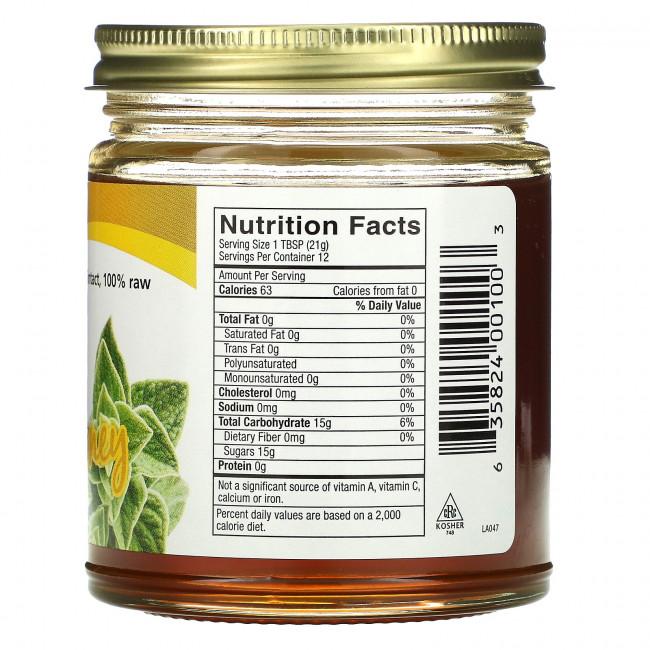 North American Herb & Spice, сырой дикий мед орегано, 283 г (10 унций) North American Herb & Spice, сырой дикий мед орегано, 283 г (10 унций)