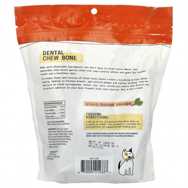 Dr. Mercola, Bark & Whiskers ™, Dental Chew Bones, для взрослых собак, вегетарианский продукт, 15 костей, 29 г (1,02 унции) Dr. Mercola, Bark & Whiskers ™, Dental Chew Bones, для взрослых собак, вегетарианский продукт, 15 костей, 29 г (1,02 унции)